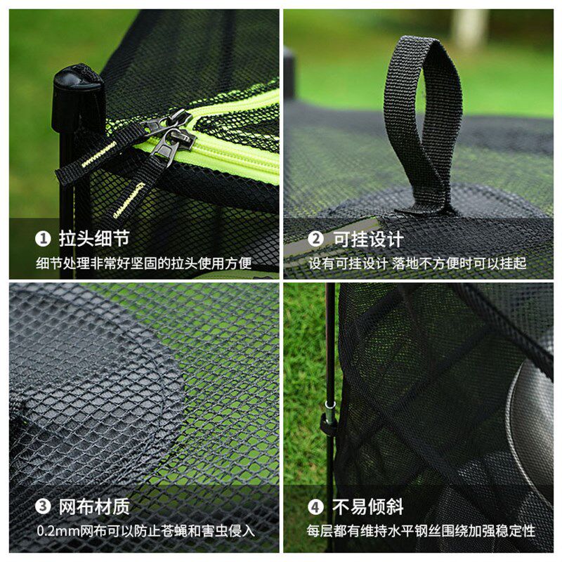 露营碗晾晒篮野餐多层晾晒架折叠露营沥水架便携户外露营多功能架