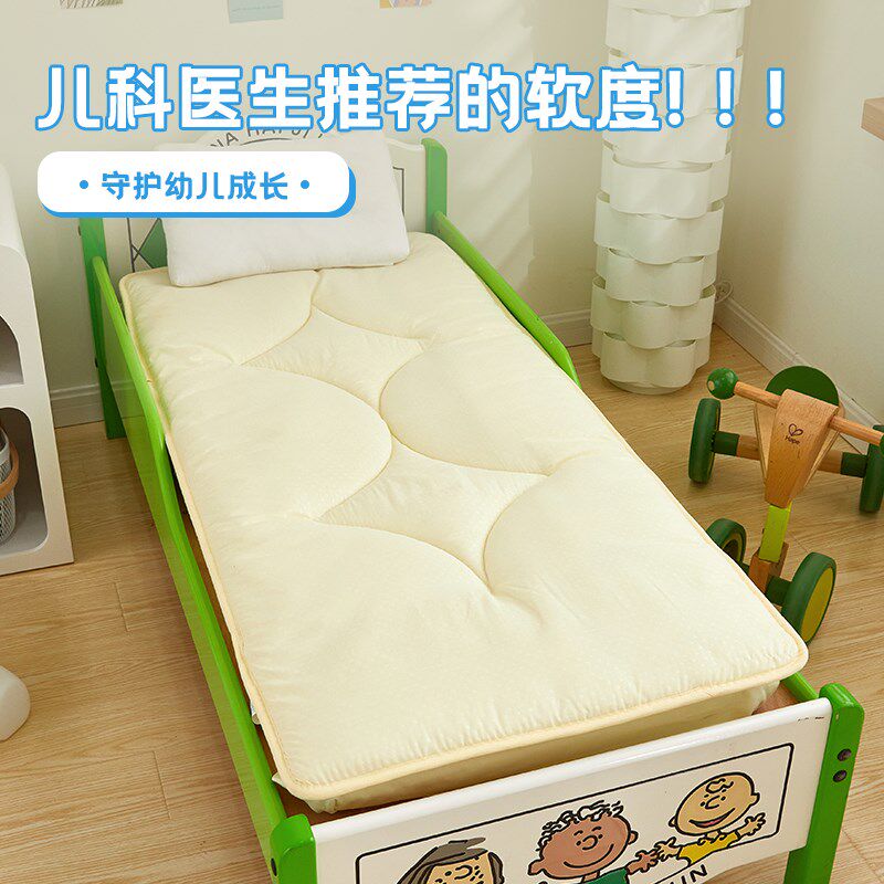 幼儿园床垫儿童午睡专用小褥子宝宝空气纤维床褥小孩入园铺床垫被