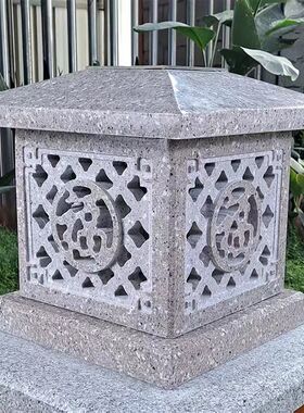 石雕太阳能门柱灯天然花岗岩别墅灯笼新中式围墙庭院感应石灯