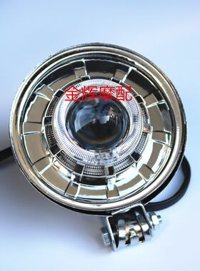 大龟鬼王电动车摩托透镜车LED大灯 全金属超亮射灯 流氓大灯15W