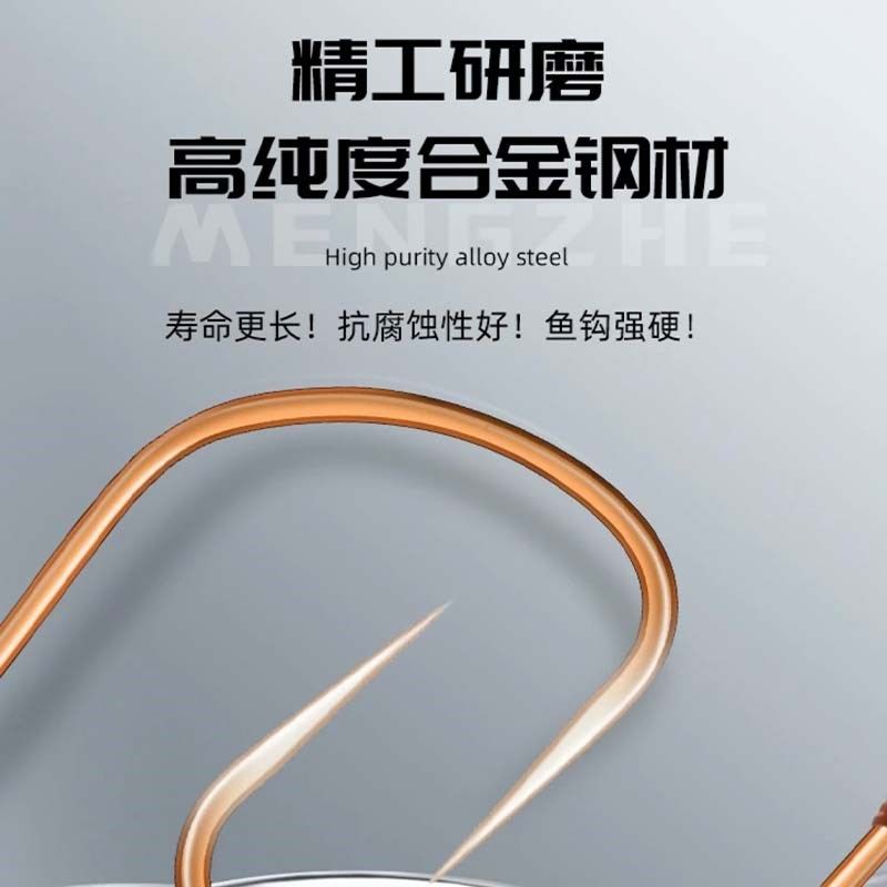 梦者梦幻鲤钩无结子线双钩成品绑好鱼钩新关东黑坑钓鱼偷驴飞磕线
