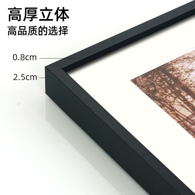 7寸组合相框三联框黑色金属长条相框挂墙洗照片做成5宫格连框定制