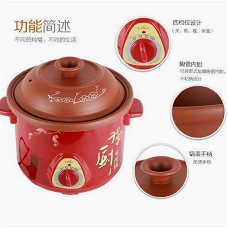 御厨电炖锅砂锅煮粥锅紫砂锅迷你宝宝煲汤锅电砂锅慢炖特价包邮款