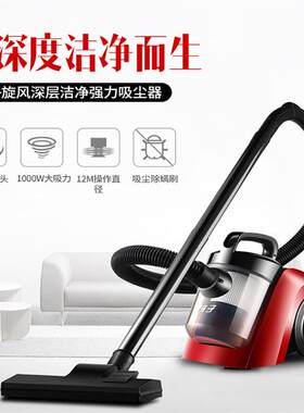 家用大功率手持吸尘器卧式地毯除尘机一体干湿两用扬子吸尘器