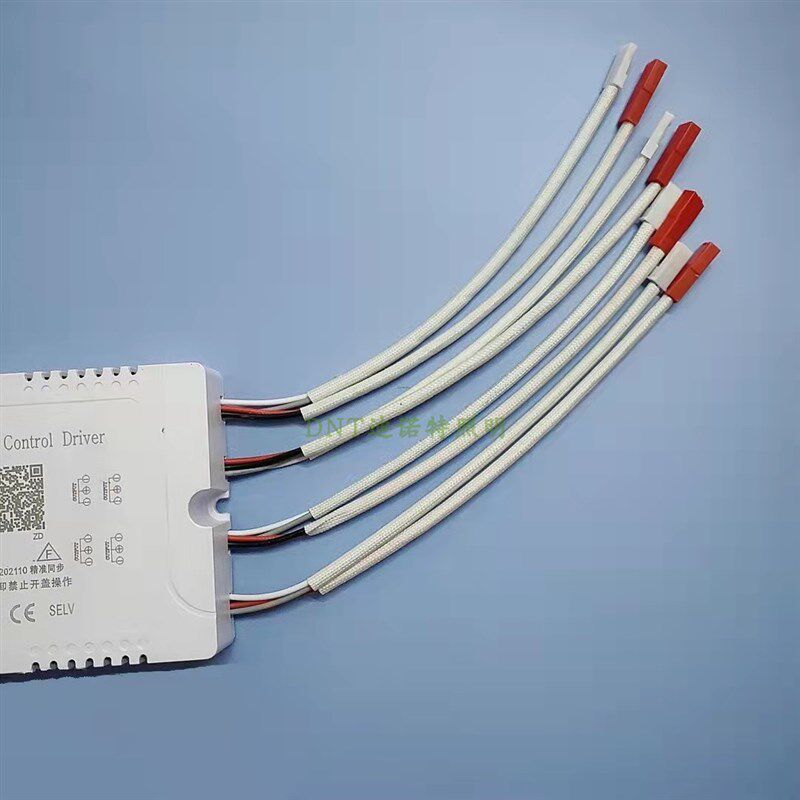 2.4G智能无极调光调色分段驱动器50-70W*8三色四出线LED驱动电源