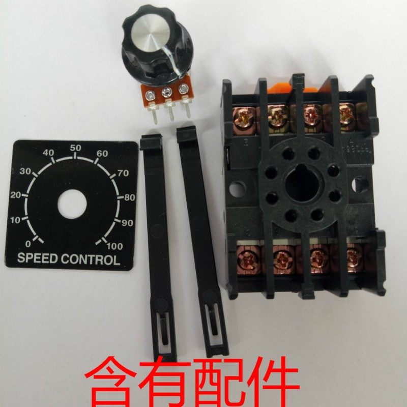 星固小型单相220V减速电机调速器SS-22型60W90W120W180W马达开关