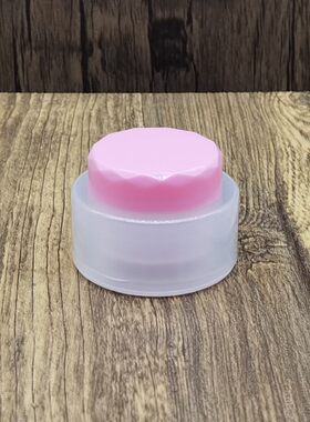 20g磨砂分装瓶高档化妆品塑胶瓶双层面霜瓶软膏空瓶