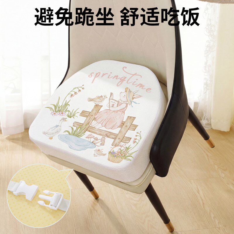 儿童增高垫宝宝餐椅马蹄形座椅加高加厚椅子坐垫小学生吃饭椅垫子