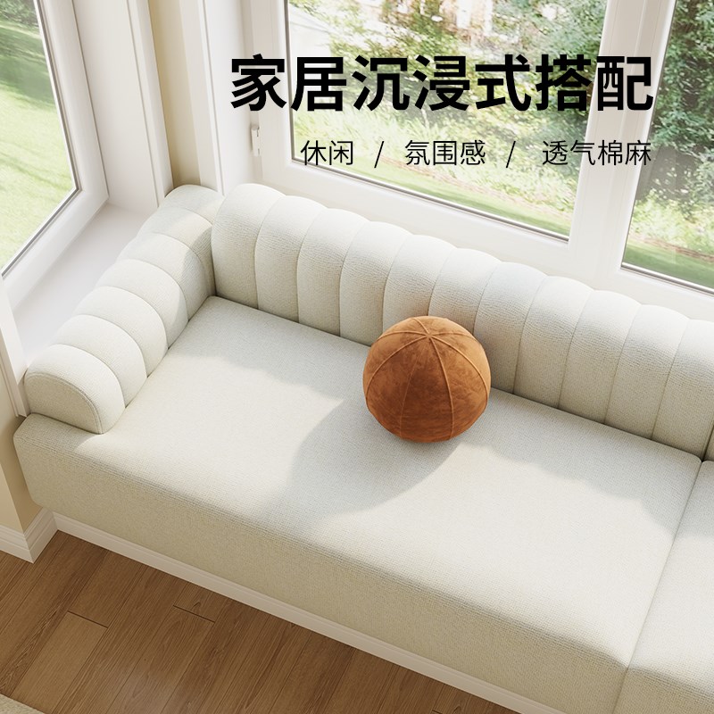 飘窗沙发定制坐靠一体垫2026新款飘窗垫窗台沙发飘窗改造沙发专用