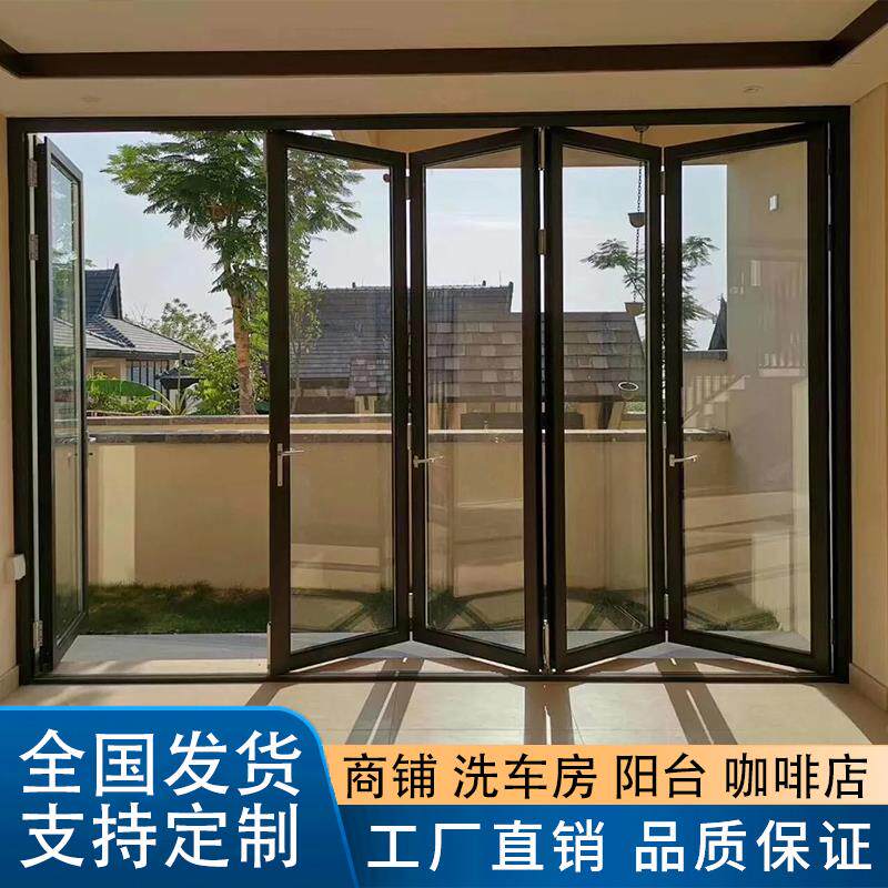 铝合金重型折叠门阳台商铺断桥推拉隔断汽车美容门店玻璃大折叠门