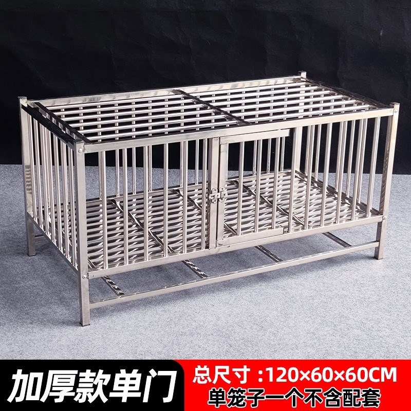 加厚不锈钢鸡笼子家用室外鸡舍鸭笼子加长不锈钢养鸡笼子二层三层