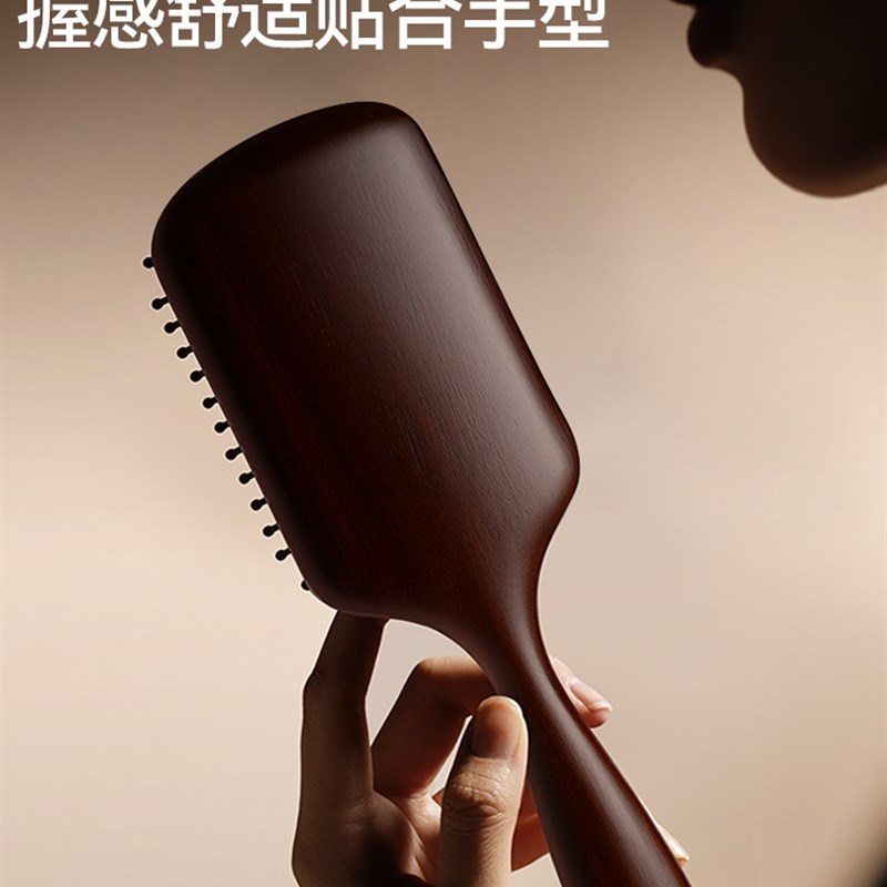CA金丝檀木气垫梳气囊梳子头皮按摩顺发梳头部经络梳女士大板木梳