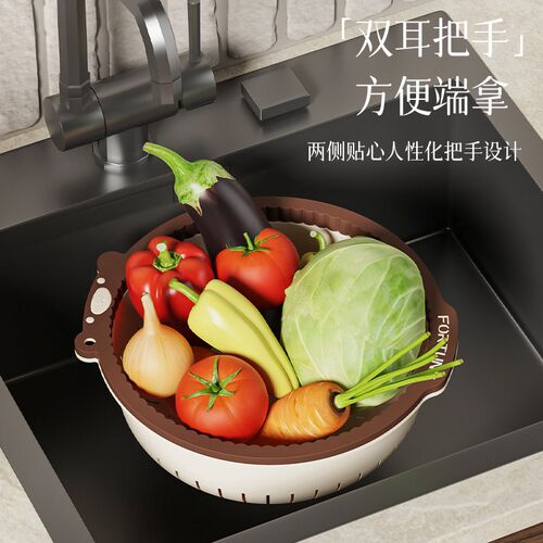 厨房蔬菜双层塑料沥水篮旋转水果篮洗菜篮沥水多功能收纳洗菜盆