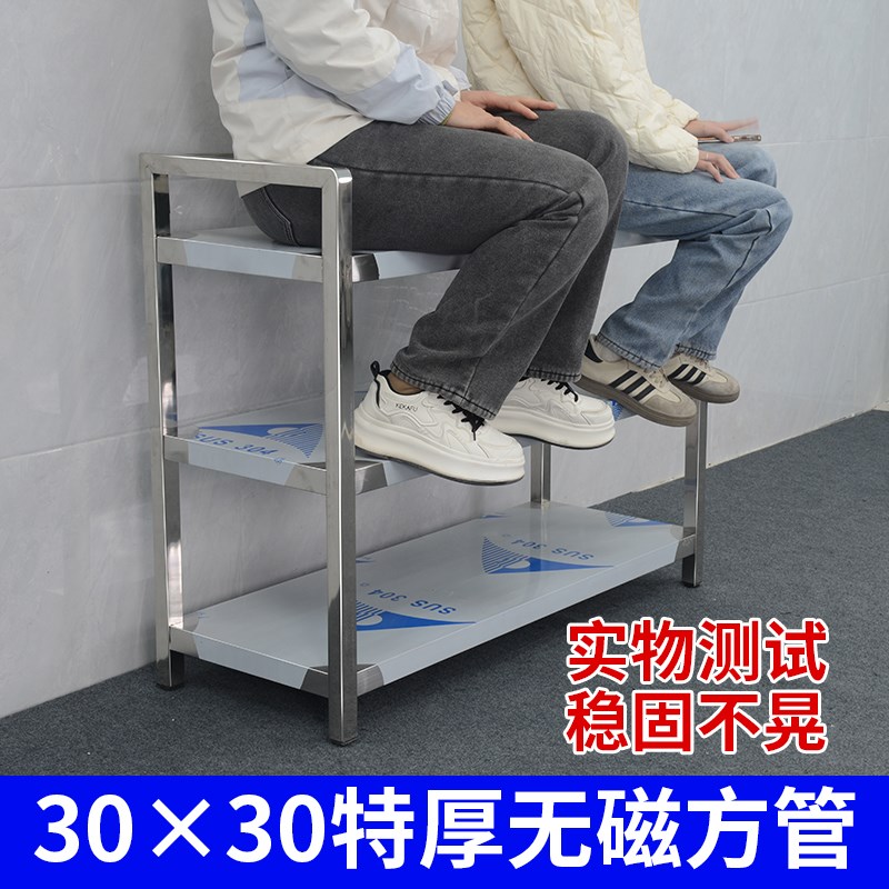 加厚不锈钢厨房置物架落地多层多功能家用收纳架储物架微波炉架子