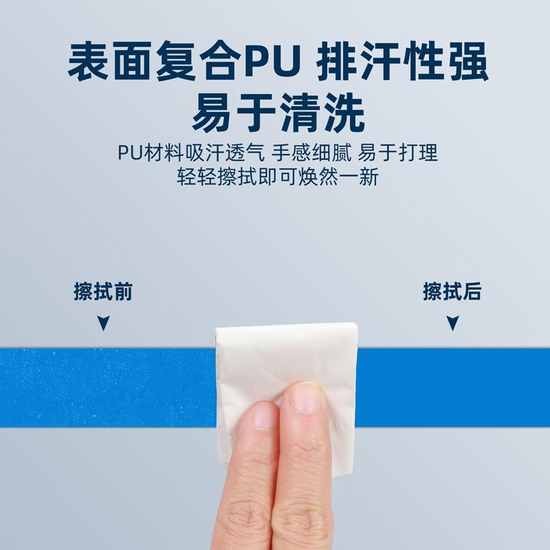 西骑者公路车把带绑带缠绕带防滑耐磨自行车手把带单车骑行把带