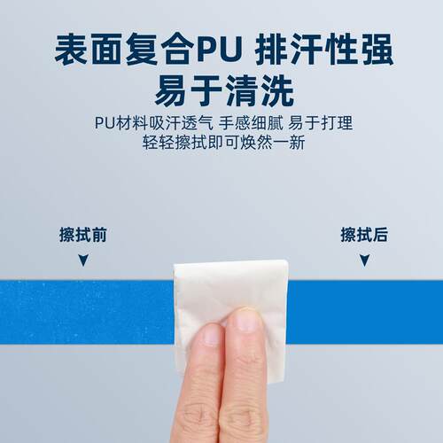 西骑者公路车把带绑带缠绕带防滑耐磨自行车手把带单车骑行把带