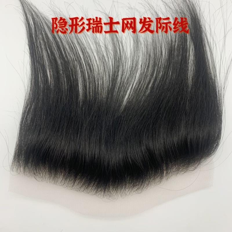隐形发际线男士假发真人发超薄瑞士网蕾丝前额m型刘海补发片