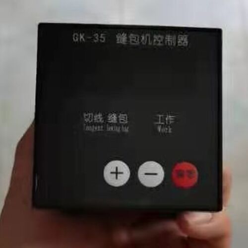 青工缝包机配件GK35自动封口机配件大全缝纫机工业用封包机控制器