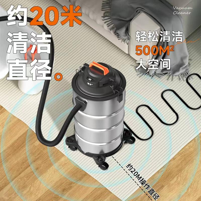 扬子吸尘器家用强力大功率美缝装修工业大吸力洗车公司商用吸尘器