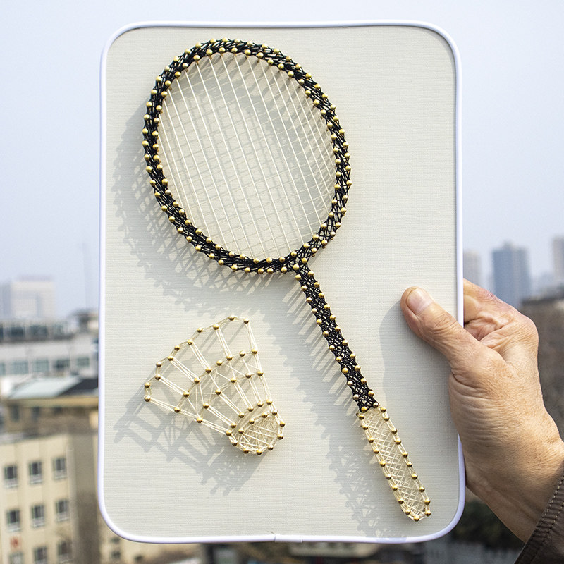 定制羽毛球拍钉子绕线画手工diy制作 羽毛球材料包送情侣闺蜜礼物