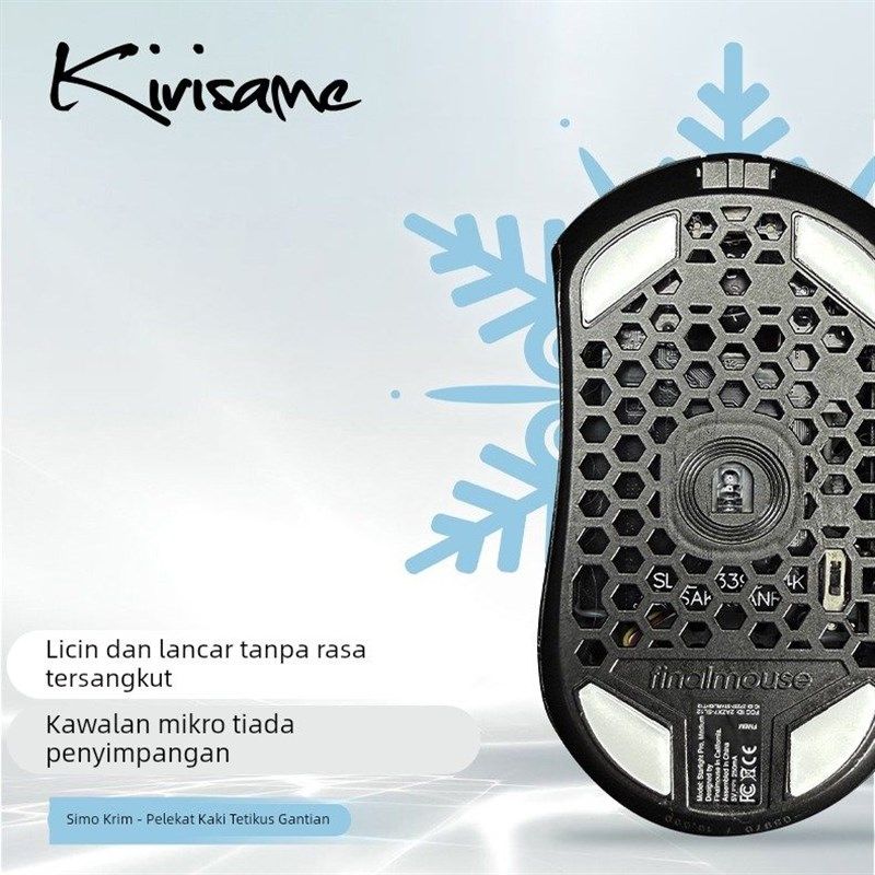 Kirisame雾雨 SImo霜鼠标替换型脚贴 100%纯特氟龙 PTFE