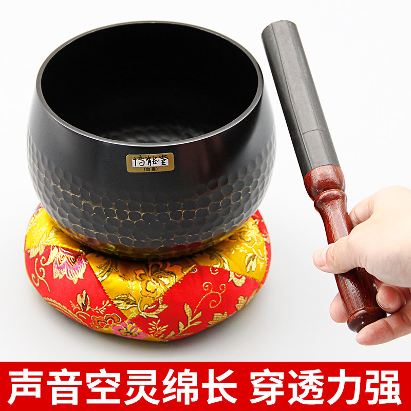 博能堂铜磬铜钵纯铜法器铜罄佛音钵寺庙用品钵音碗冥想音疗静心钵