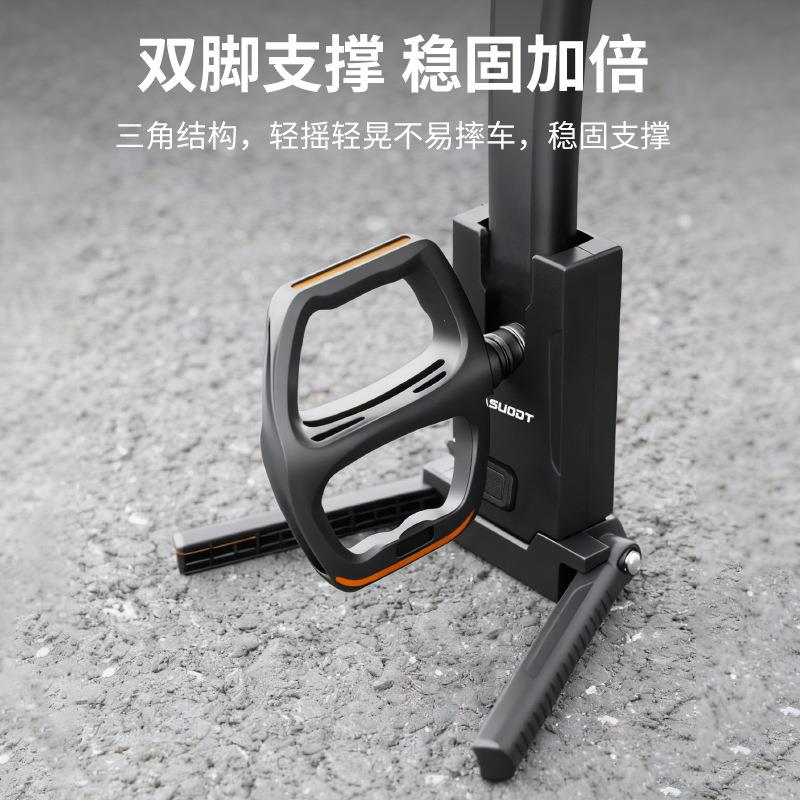 公路车自行车便携式脚撑折叠曲柄停车架可携带简易边撑山地车支架