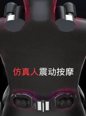 汽车护腰靠垫车载头枕护颈枕座椅靠背垫电动按摩腰垫子记忆棉腰部