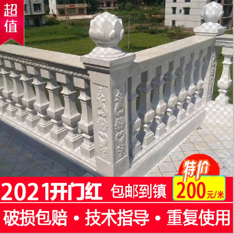 厂家直销现浇欧式罗马柱模具塑钢阳台栏杆扶手围栏花瓶柱建筑构件