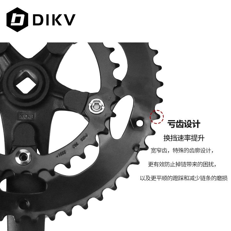 公路自行车方孔牙盘16/18/20速双片大齿盘铝合金曲柄50/34T齿牙