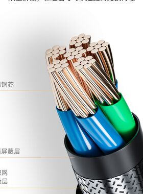 PCIe x1延长线扩展卡网卡接口延长线PCI-Ex1 x4转接线立式90度
