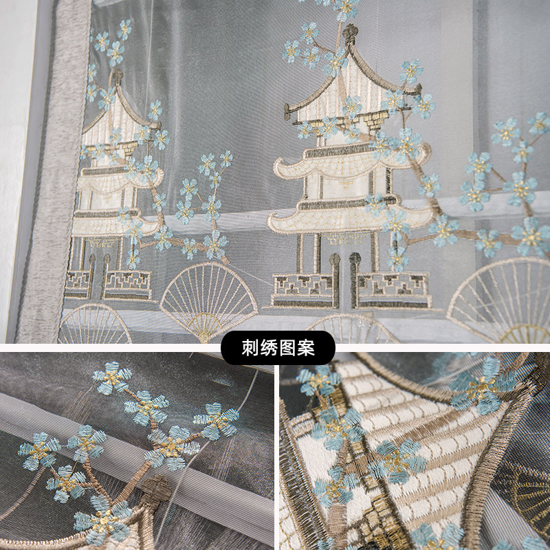 新中式轻奢绣花罗马帘窗帘窗纱纱帘飘窗客厅餐厅大厅茶室透光装饰