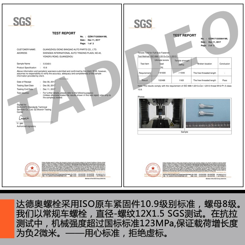 专业定制铝合金轮毂加宽垫片适用于汽车轮圈改装