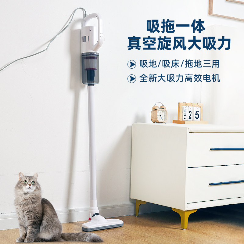 吸尘器湿拖一体机家用有线小型手持式大吸力功率吸尘除尘螨机
