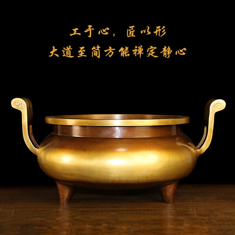 铜香炉纯铜特大号宣德炉寺庙供佛焚香炉道家铜香炉家用室内供奉炉