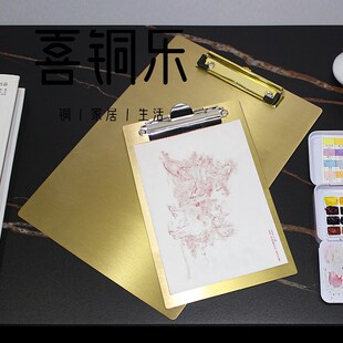 黄铜写字板垫板书写便笺夹板复古手工商务文件夹板办公用品菜单夹