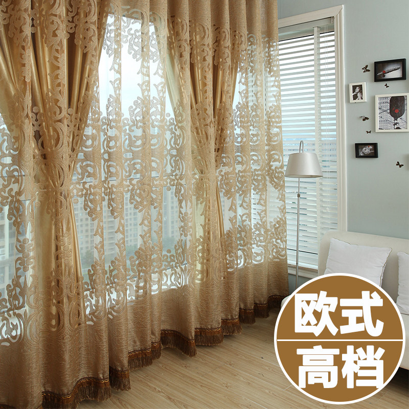 欧式高档奢华大气窗帘客厅卧室遮光帘豪华落地窗别墅北欧简约加厚