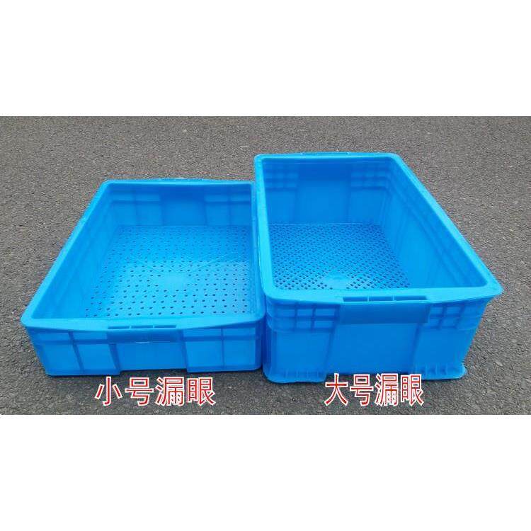 加厚新料塑料箱过滤框网格漏水筐底部带孔周转箱豆芽养殖镂空框子