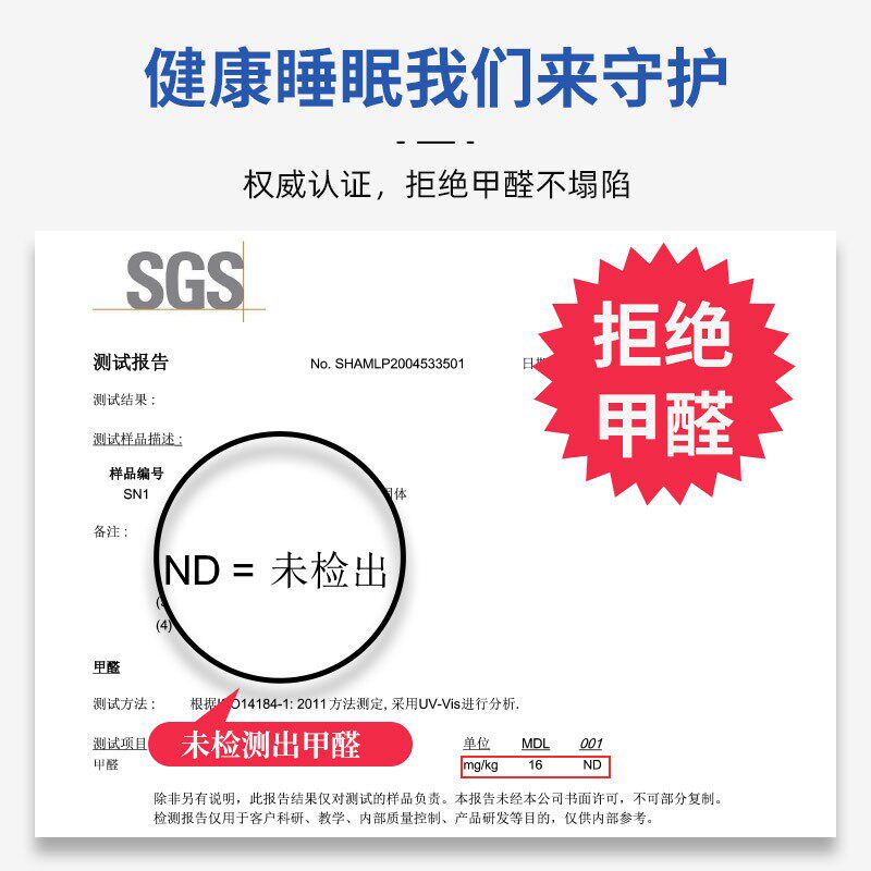 睡忆学生乳胶床垫宿舍90cm单人床寝室泰国天然乳胶垫软垫0.8/0.9m