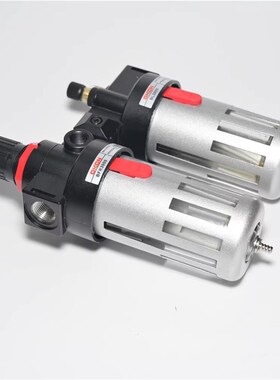 双杯过滤器 调压阀 油水分离器BL/BFR BFC2000/3000/4000 两联件