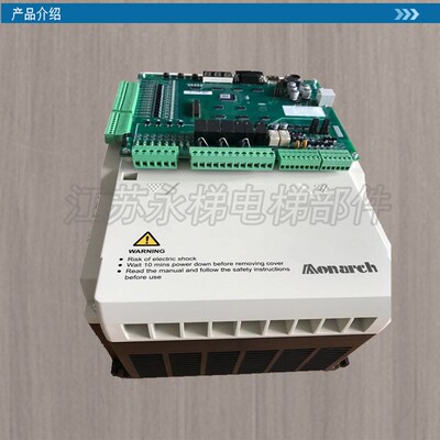 默纳克3000+一体机/NICE300NEW  默纳克NICE-L-C-4007/4011/4015