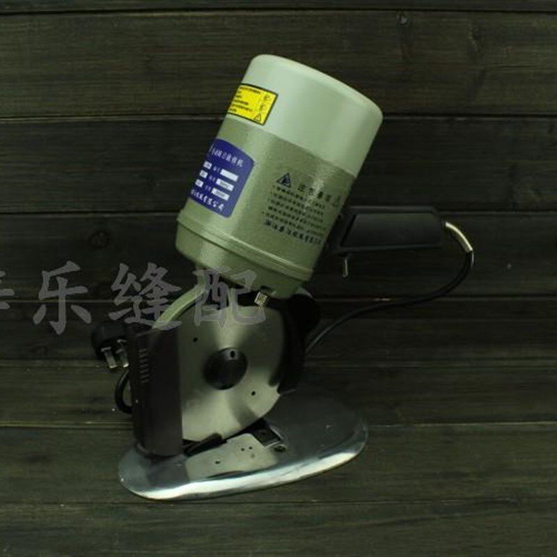 乐江YJ-125A 新款包邮 电剪刀 圆刀裁剪机 裁布机 切布机 割布机
