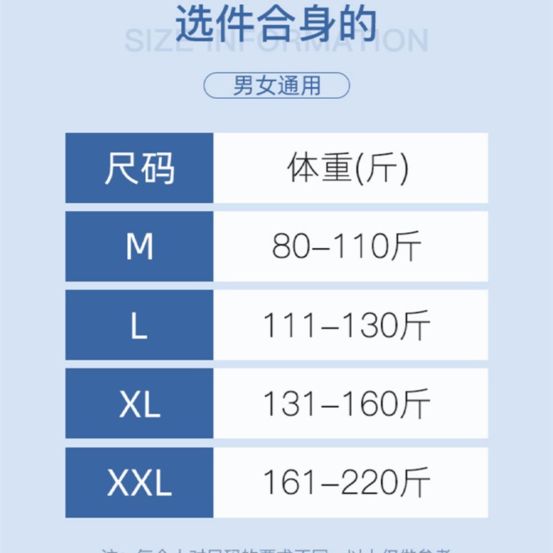 采购产品丝绸护膝,旧冷腿袖,夏季薄关节保护,空调房间,不拉伸,防