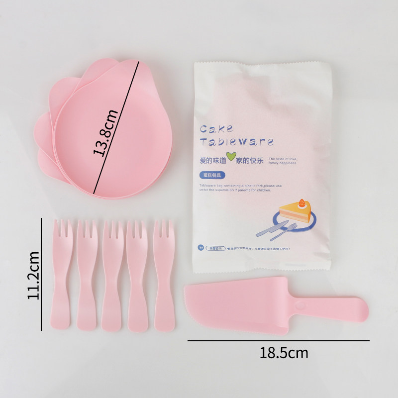 新品蛋糕餐具套装刀叉盘一次性生日刀叉盘组合套装水滴盘烘焙餐具