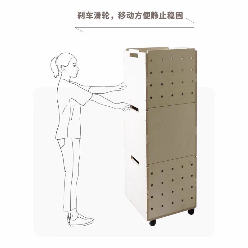 【OB】海洋板收纳箱可叠加格子柜组合柜移动储物柜可堆叠工具箱