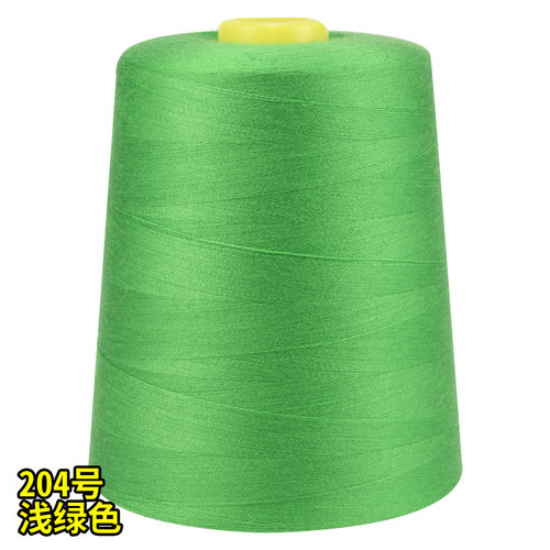 203高速涤纶缝纫线缝被子线606缝纫机线20S/3大卷牛仔裤线