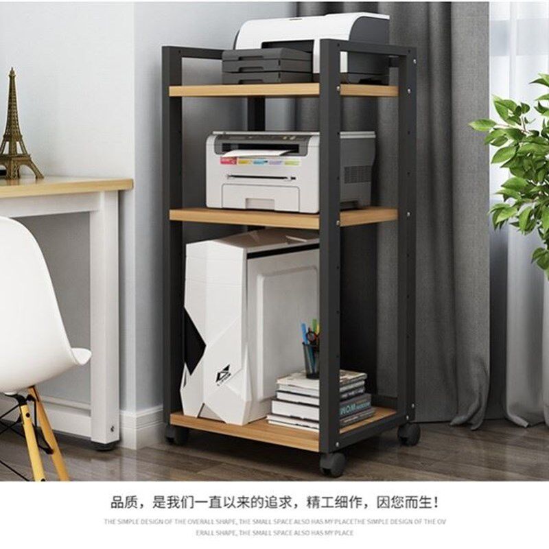 办公室家用电脑主机托架打印机置物架双层桌下落地专用架子可移动