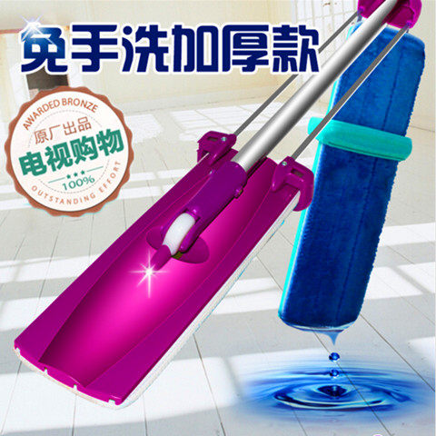 干湿两用升级加厚免手洗平板拖把平板拖把