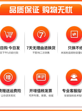 适用施乐5570碳粉C3570 4570 B7030 3037复印机袋装粉3070 6570 7