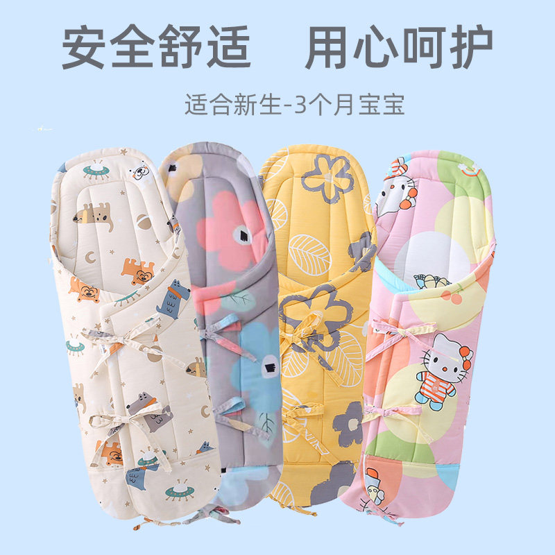 抱娃神器云南老式传统新生婴儿抱托横抱式宝宝硬抬片定型抱被厚冬